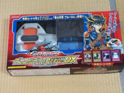 Yu-Gi-Oh Duel Disk Card Lunchar Yusei DX Ver Duel Monsters 5D's KONAMI [Unused]-image