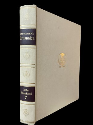 Encyclopedia Britannica 1964 32nd Edition Cream Faux Leather Volume 7-image