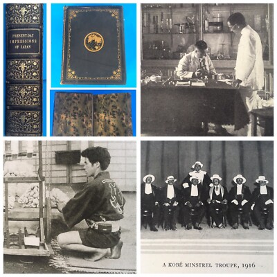 PRESENT DAY IMPRESSIONS OF JAPAN 1919 Globe Encyclopedia Morton-Cameron Leather-image