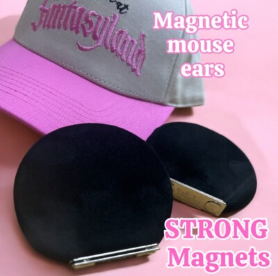 Removable Magnetic Mouse ears For Disney Park Baseball Fitted Trucker  Caps-image
