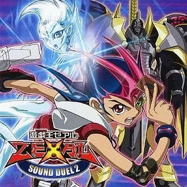 Anime Cd Tv Yu-Gi-Oh! Zeal Sound Duel 2-image