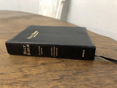 World RSV Revised Standard Version Bible Genuine Leather Illustrated 5232-image