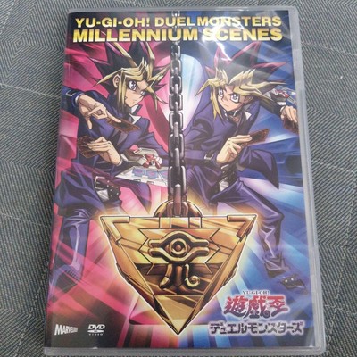 Yu-Gi-Oh! Duel Monsters DVD Millennium Scenes Japan ND JapanND-image