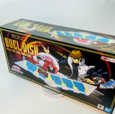 Bandai Yu-Gi-Oh Proplica Duel Disk Disc 1/1 Launcher Premium Limited Card KAIBA-image