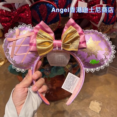 2024 Disney Parks Rapunzel Tangled Pascal Mickey Mouse Ears Minnie Headband-image