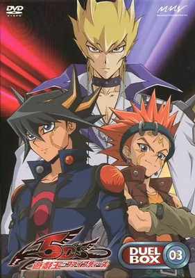Yu-Gi-Oh! 5D’S Duel Box 03 Japnese DVD-image