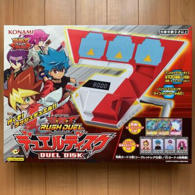 Konami Yu-Gi-Oh Digital Entertainment Rush Duel Disk CG1761 Card Original voices-image