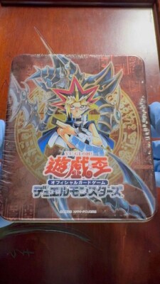 Yugioh BOOSTER PACK COLLECTORS TIN 2003 Beast of Talwar BPT-J01 KONAMI-image