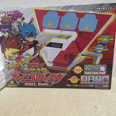KONAMI Yu-Gi-Oh YuGiOh SEVENS Rush Duel Duel Disc Japan limited No ID Cards-image