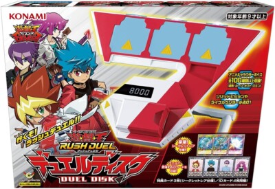 KONAMI Yu-Gi-Oh Rush Duel Duel Disk From Japan-image