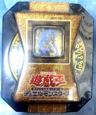 Yugioh Booster Pack Collectors Tin 2005 Japan Japanese NEW Konami DHL-image