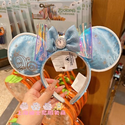 Disney Parks Cinderella Mickey Mouse Ears Headband Disneyland Party 2024-image