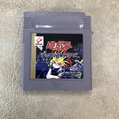 Yu-Gi-Oh! Yugioh Duel Monsters 1 GB (Nintendo GameBoy, 1998) Game Cartridge-image