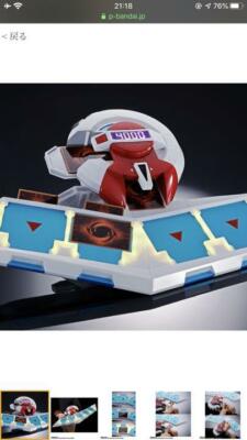 Yu-Gi-Oh Duel Monsters PROPLICA Duel Disk 1/1 Scale Kaiba Seto Bandai-image