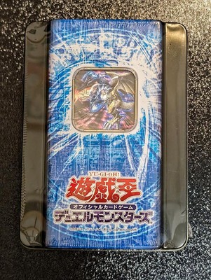 Yu-Gi-Oh! Collectors Tin 2007 No.MY4032-image