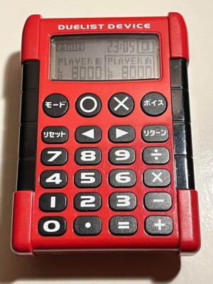 Konami Duelist Device Yu-Gi-Oh Player Calculator Japanese Red Black Used-image