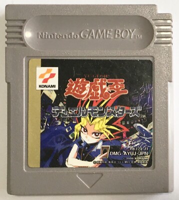 Yu-Gi-Oh! Yugioh Duel Monsters 1 GB (Nintendo GameBoy, 1998) Game Cartridge-image