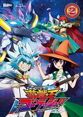 Yu-Gi-Oh! Go Rush!! DUEL-2 Blu-ray Disc 339minutes JAPANESE YUGIOH Yugioh-image