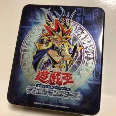 Yugioh BOOSTER PACK COLLECTORS TIN 2004 Chaos Emperor Dragon BPT-J02 KONAMI-image
