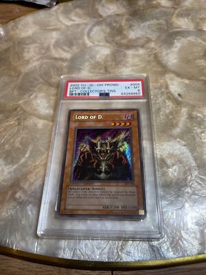 Yu-Gi-Oh! TCG Lord of D. 20022003 Collector's Tins BPT-004 Limited PSA 6 EX MT-image
