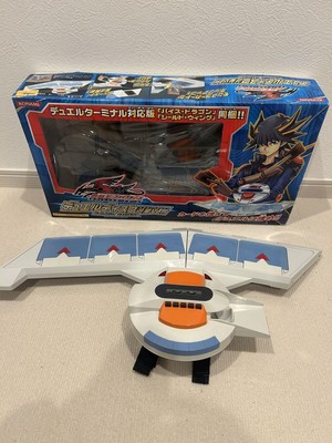 Yu-Gi-Oh! Duel Disc Yusei Ver. Dx And Box Limited Edition-image