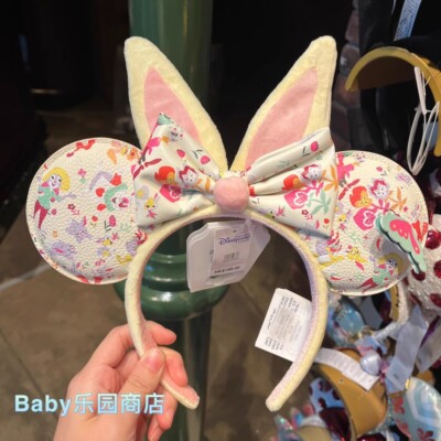 Disney Parks Easter Reigning Rabbits Bunny Minnie Mouse Ears Headband-image