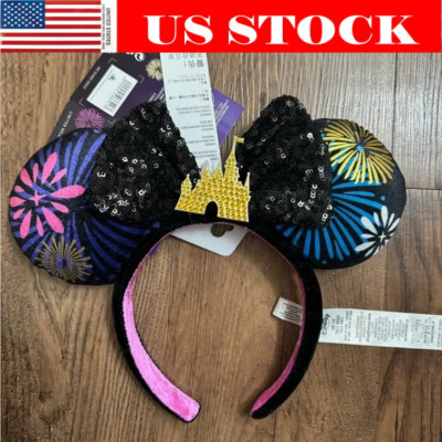 Disney Fireworks The Main Attraction Castle Mickey Minnie Ears Headband US-image