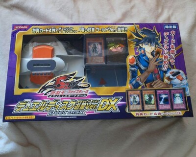 Yu-Gi-Oh 5D's Duel Disk Yusei ver. DX Brand New-image