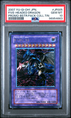 PSA 10 Five-Headed Dragon FGD Booster Tin Ultimate Rare BPCT-JP005 Yu-Gi-Oh!-image