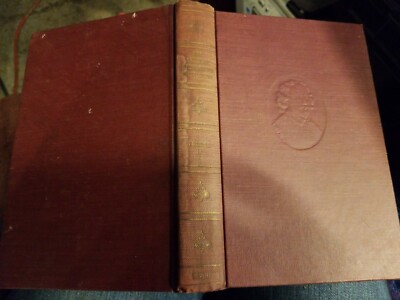 American International Encyclopedia by Editor in Chief William Dodge Lewis-image