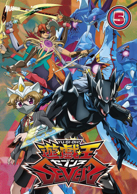 YU-GI-OH - 