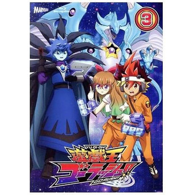 Yu-Gi-Oh! Go Rush! DUEL-3 (Blu-ray Disc) (Animation) Used-image