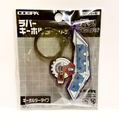 Yu-Gi-Oh Acrylic stand ! Duel Masters Rubber Keychain Disc Kaiba Cospa-image