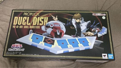 Bandai Yu-Gi-Oh Proplica Duel Disk Disc 1/1 Launcher Premium Limited Card KAIBA-image
