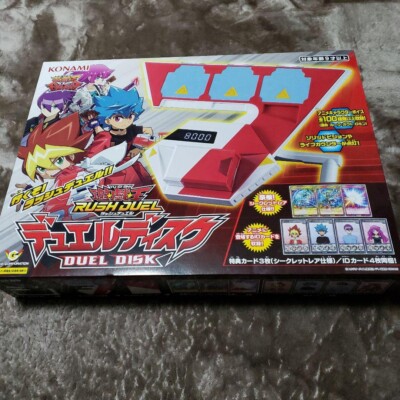 Yu-Gi-Oh! Yugioh Rush Duel Duel Disk & 4 ID & 3 Promo Card Set KONAMI-image