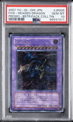 2007 YU-GI-OH! JPN PROMO BOOSTER PACK COLLECTORS TIN FIVE-HEADED DRAGON PSA 10-image