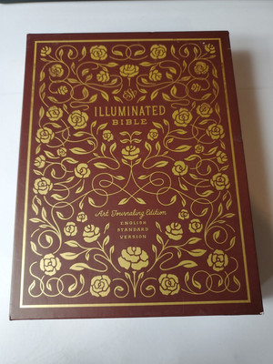 ESV Illuminated Bible, Art Journaling Edition, Burgundy Leather, Wide Margins-image