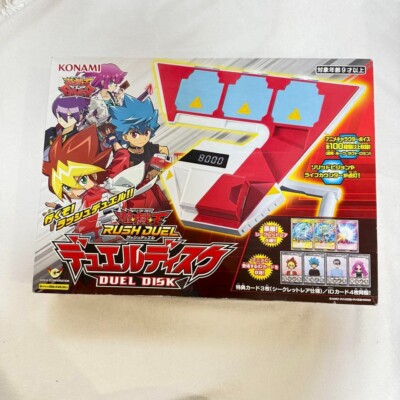 Japan Anime Yu-Gi-Oh! Rush Duel Duel Disk service price First come first served-image