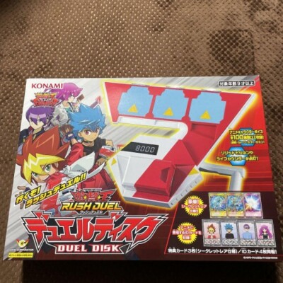 Konami Yu-Gi-Oh! Rush Duel Duel Disk with 3 bonus cards Japanese Anime USED-image