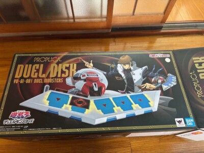 Bandai Proplica Yu-Gi-Oh Duel Disk 1/1 Scale KAIBA Ver. Limited Edition from JPN-image
