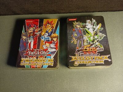 Yugioh 2 Empty Tin's Premium Collection And Duelist Pack Collection-image