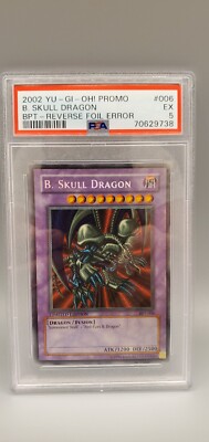 B. Skull Dragon - BPT 006 - Secret Rare Limited Edition - PSA 5 Ex Yugioh!-image