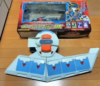 Yu-Gi-Oh Duel Disk Launcher YUSEI Ver DX w/ box  No card Used【working condition】-image