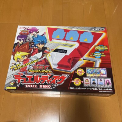 Yu-Gi-Oh! Rush Duel Duel Disk Japan Limited Good condition-image