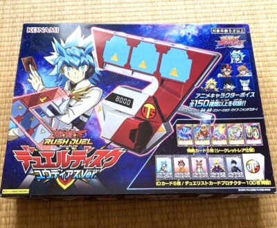 YuGiOh TCG Rush Duel Disk Yudias ver. Yu-Gi-Oh! 2022 / KONAMI-image