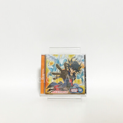Yu-Gi-Oh! 5D's SOUND DUEL VOL.1 Modified Version CD Japan Ver.-image