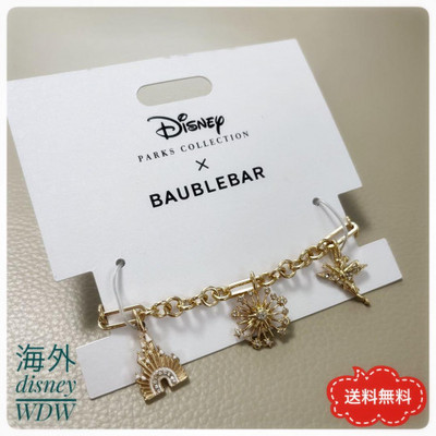 [Price Reduced] WDW baublebar International Disney 50th Anniversary Bracelet-image