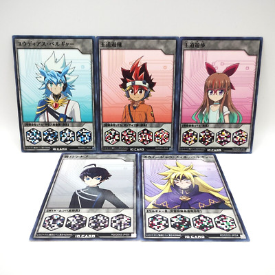 Yugioh Duel Disk Yudias Version ID Card 5 Cards Set Japanese Rush Duel Used-image