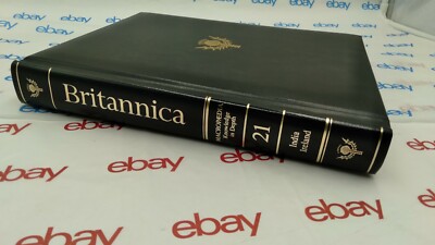 1987 VOLUME 21 Encyclopedia Britannica 15th Edition  Leather-image