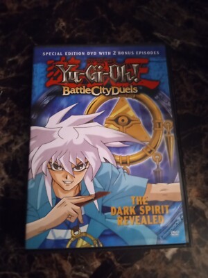 Yu-Gi-Oh!: Battle City Duels – The Dark Spirit Revealed (Rare Red Disc)-image